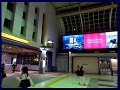 Shinagawa Station by night